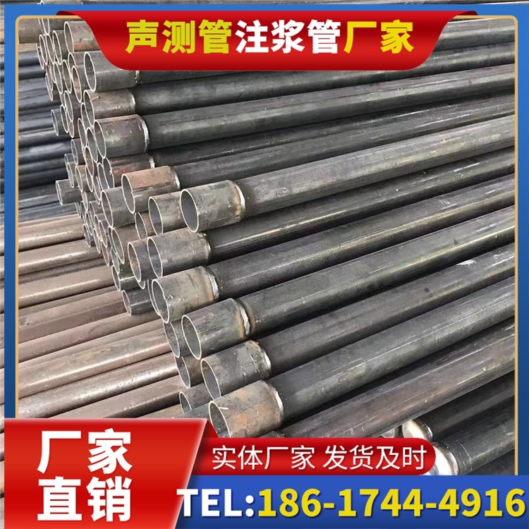 巴州桩基施工声测管的废旧管材回收与再利用