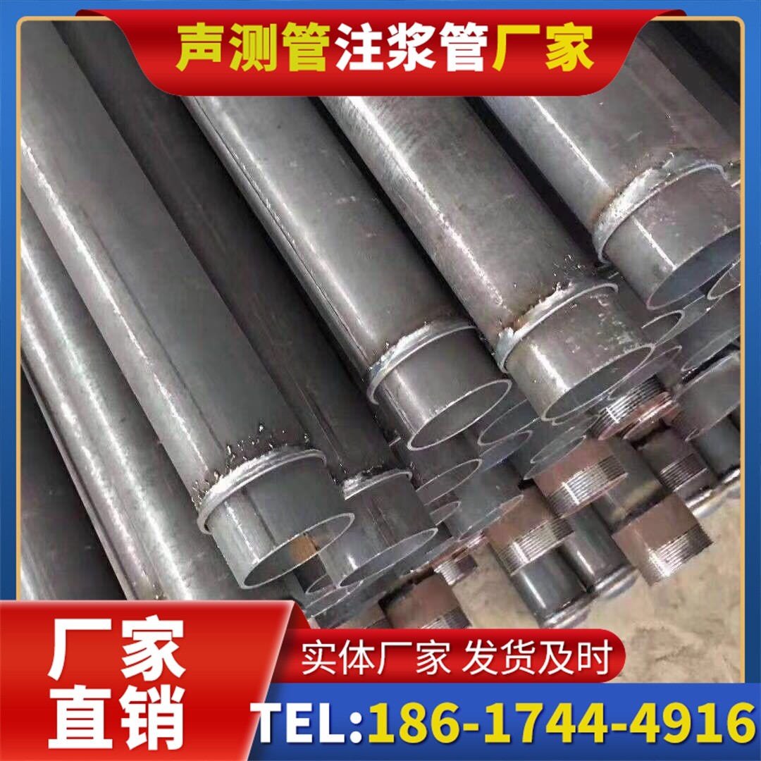 巴州桩基声测管施工中的测量控制技术