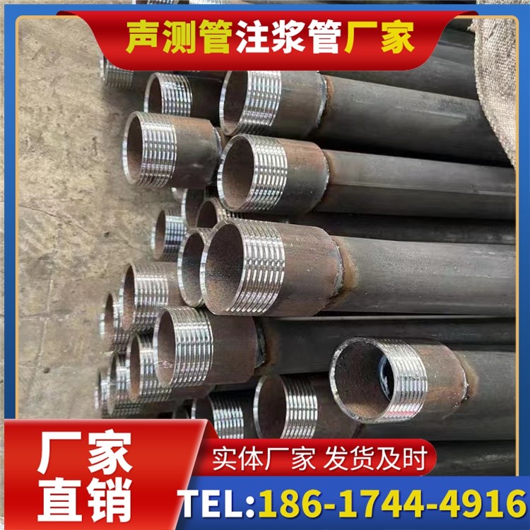 巴州采购批量对声测管价格的影响及议价策略