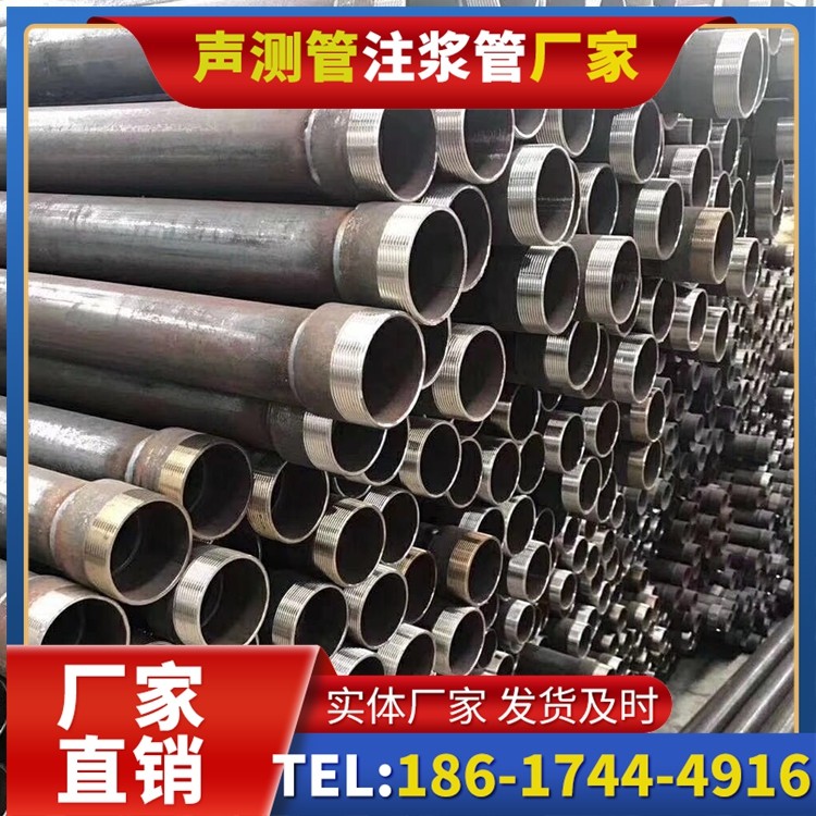 巴州桩基声测管在高层建筑施工中的质量把控重点