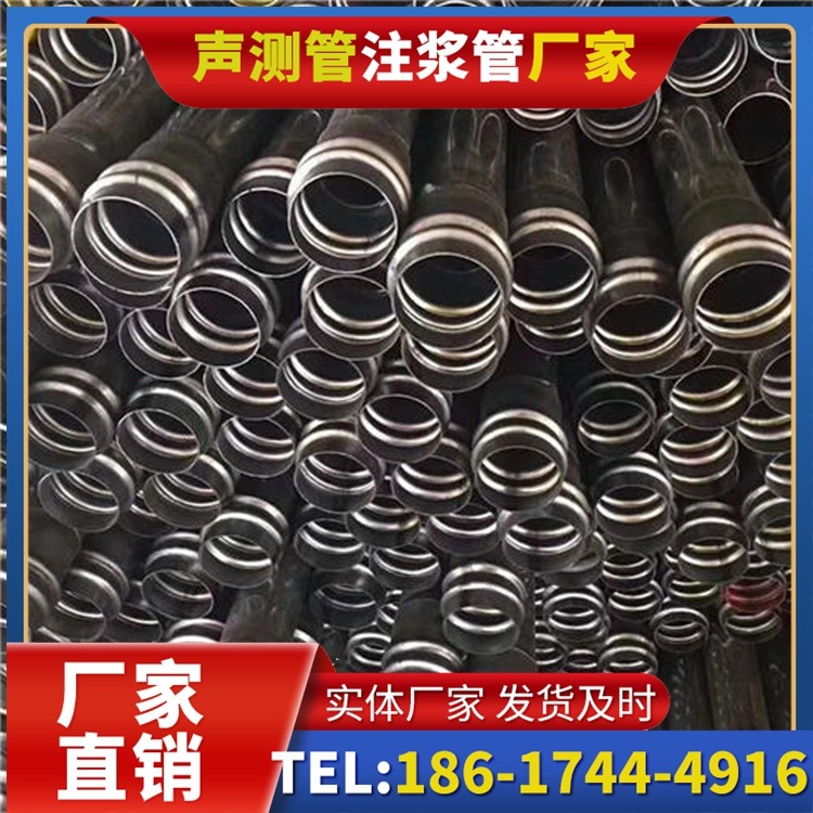 巴州声测管制造厂家的生产工艺差异及影响
