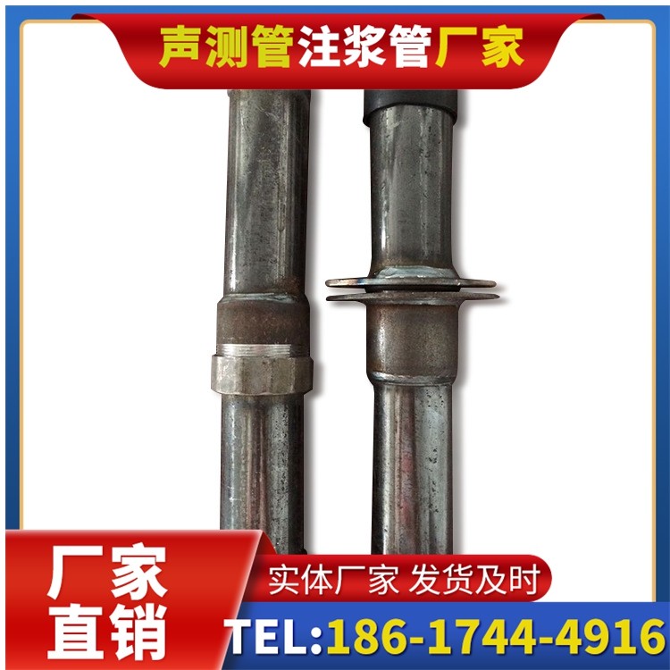 巴州桩基施工声测管与混凝土浇筑的协同控制要点